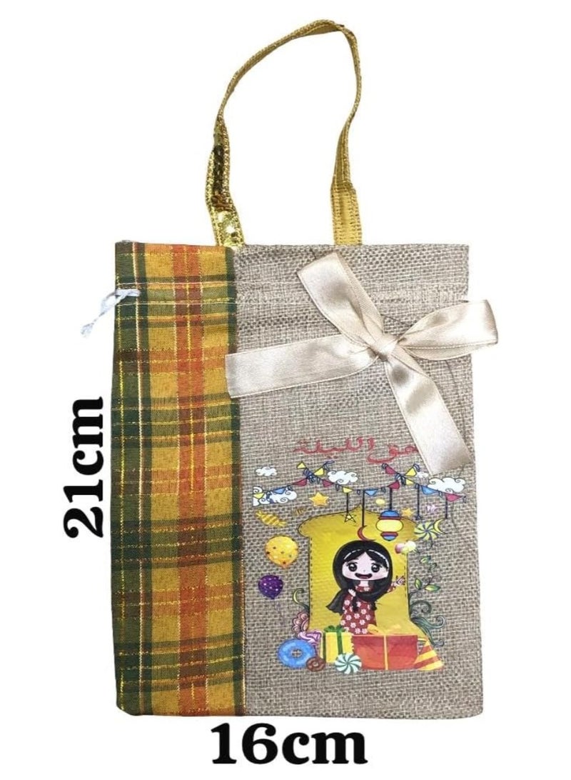 A.R.H | Haq Al Laila Bag for Girls, Decorative Gift Bag with Plaid Design and Satin Ribbon, 16x21 cm, 12 Pack - Image 2